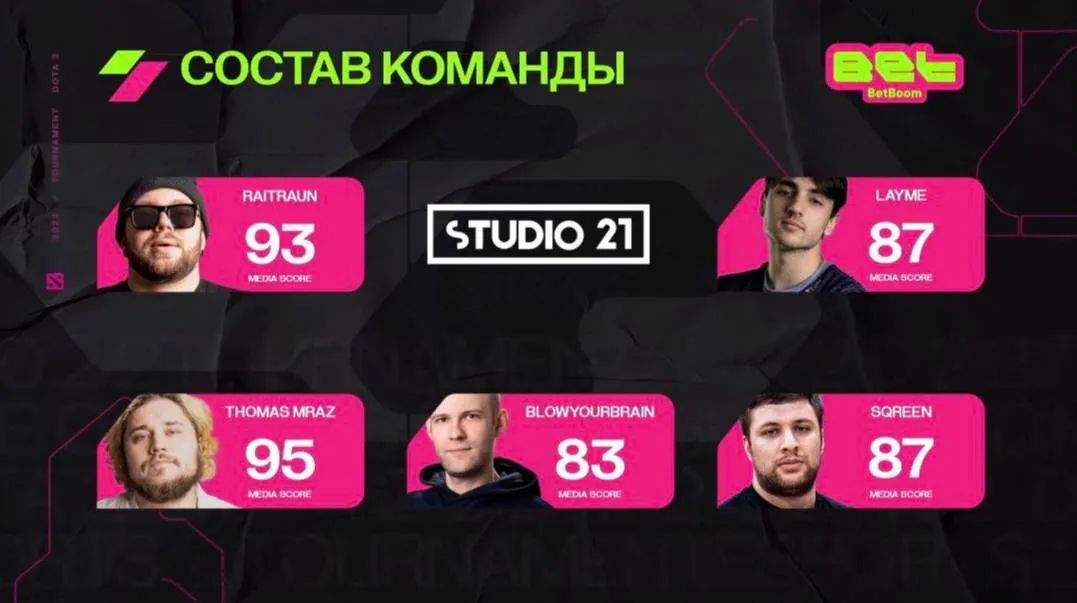 Studio 21