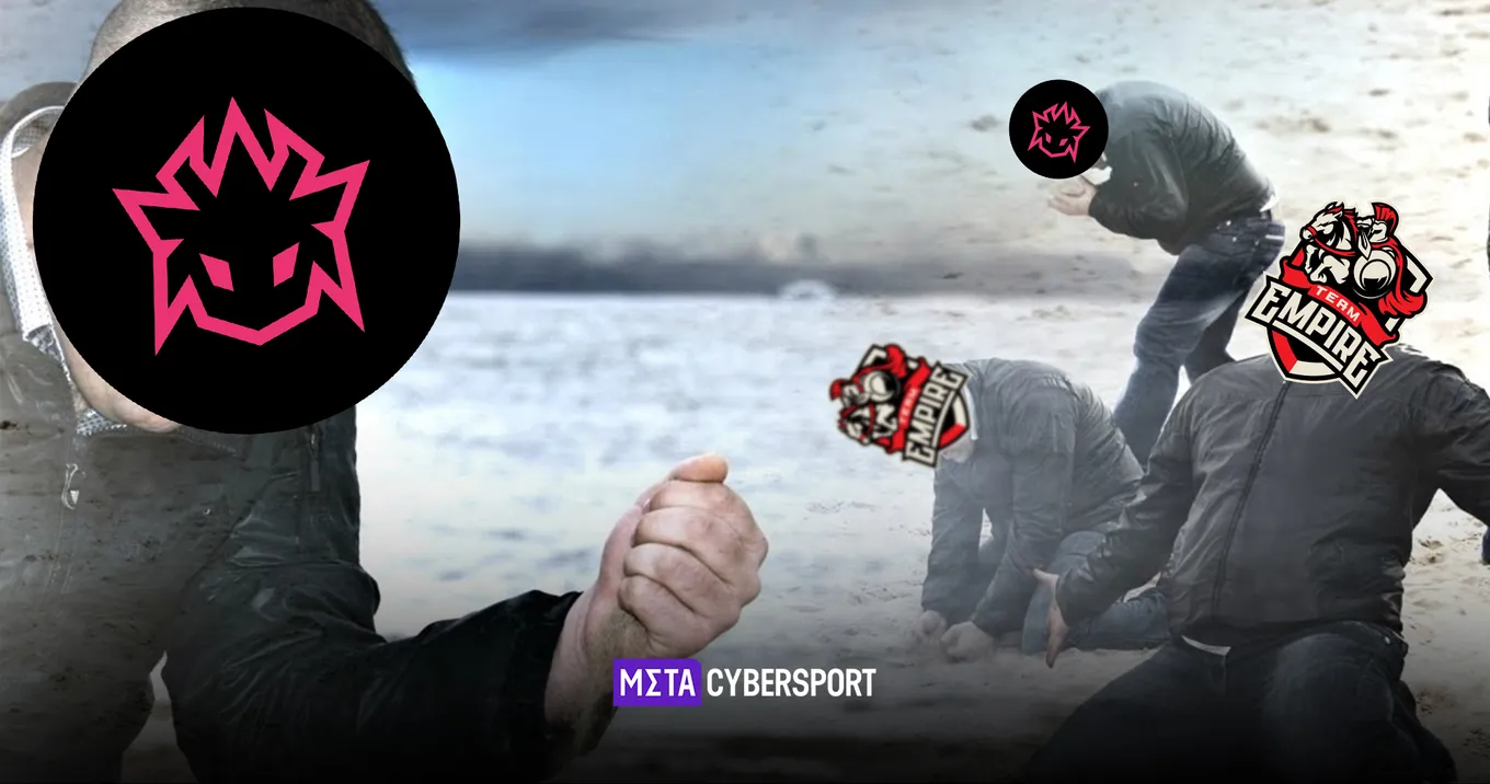 Без права на ошибку. Почему PuckChamp и Team Empire пропускают квалификации к TI?