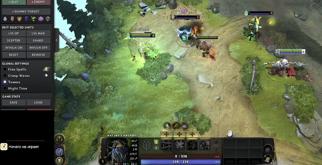 Баг в Dota 2