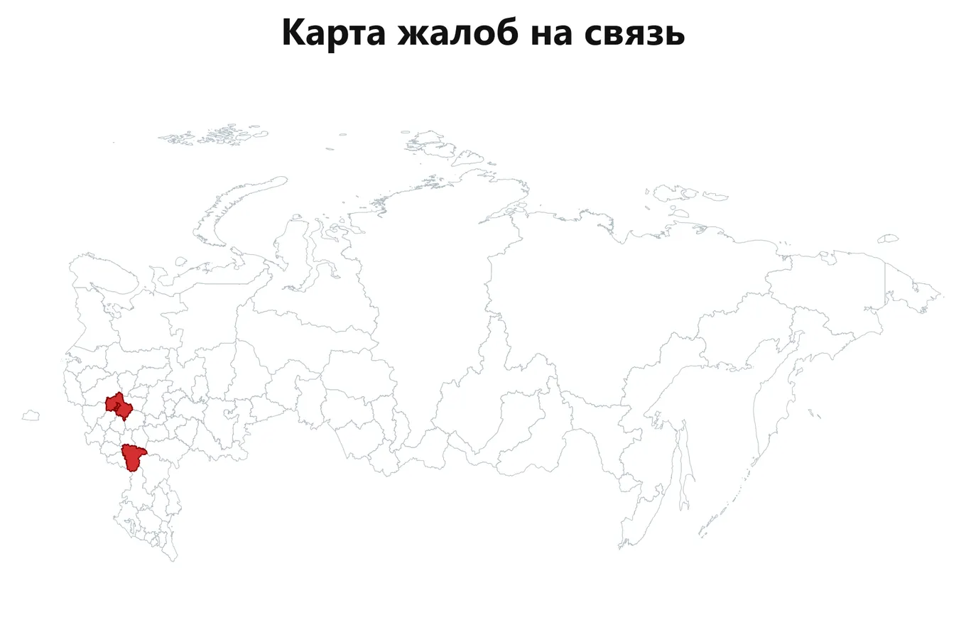 Карта жалоб — регионы с обращениями пользователей Яндекс Такси (данные на 9 августа 2026, 03:30 МСК)
