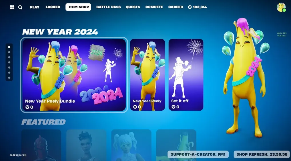 Магазин в Fortnite