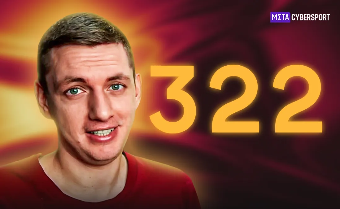 Morf раскрыл «322-мафию». Кто замешан в скандале с подставными матчами?