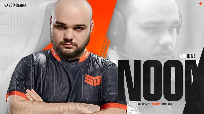 Execration – Team SMG: No[o]ne и компания способны удивить сильнейшую команду квалификаций