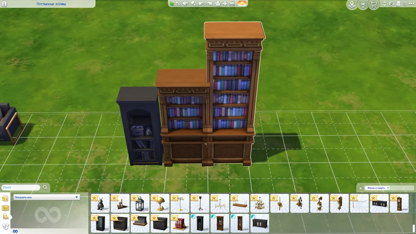 Новые книжные шкафы в The Sims 4