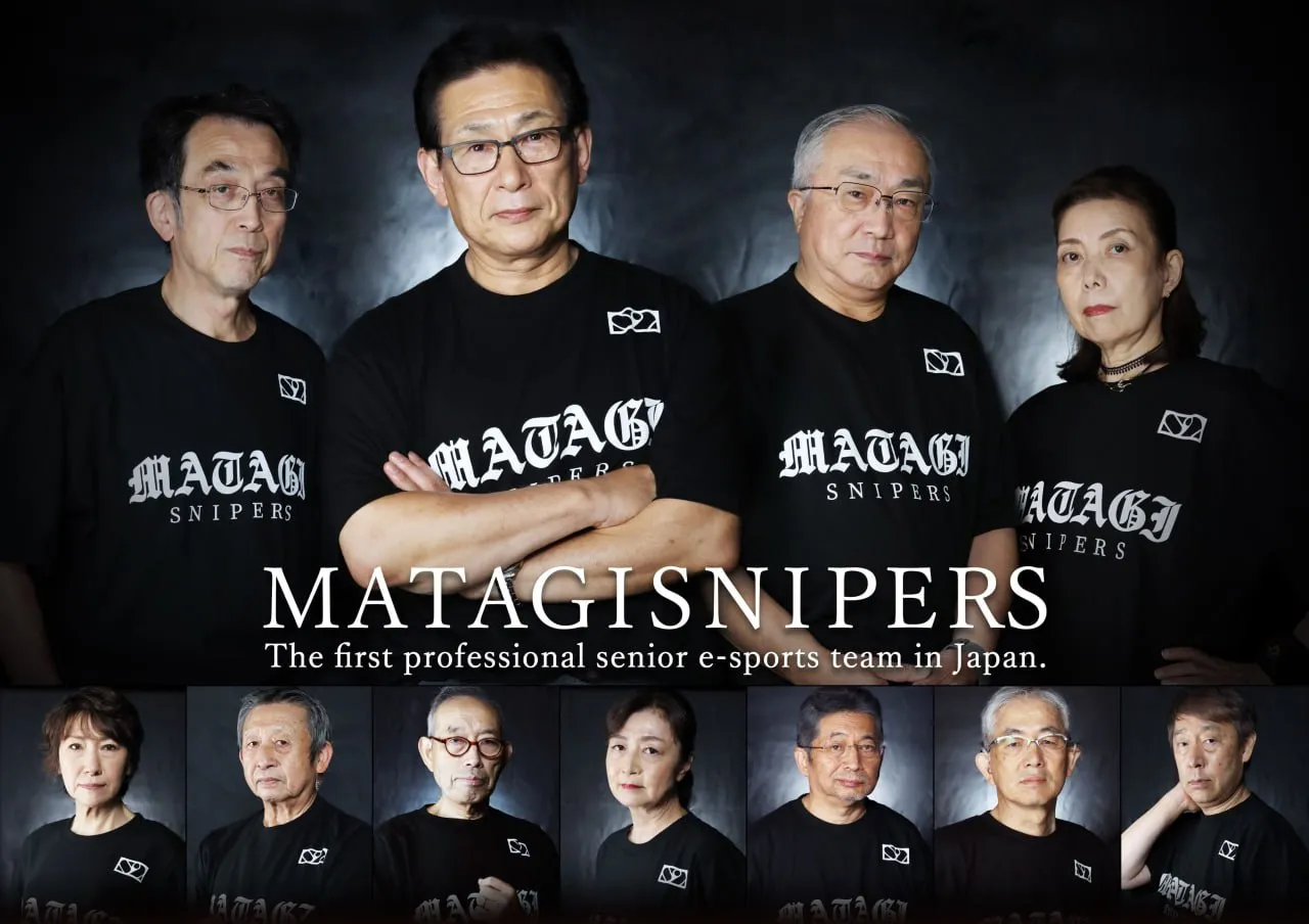 Matagi Snipers