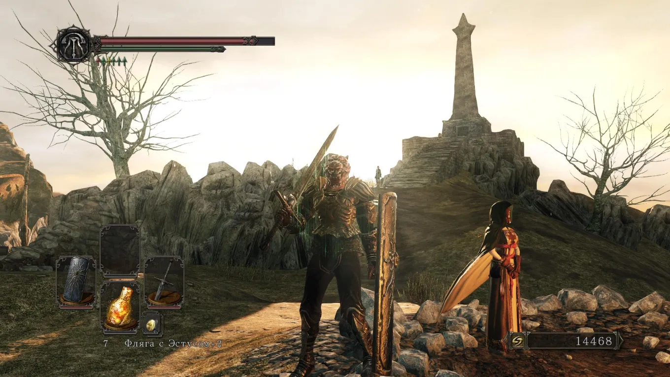 Dark Souls 2: Scholar Of The First Sin