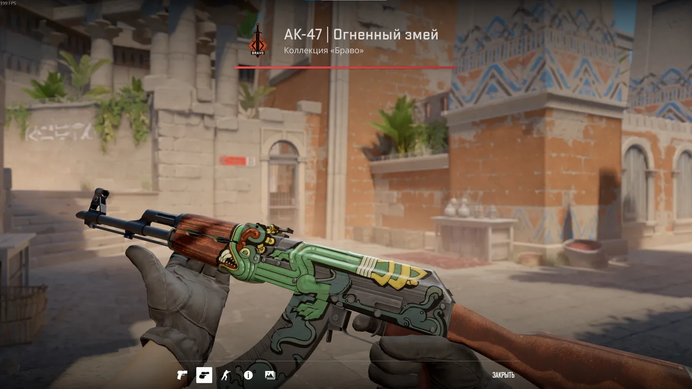 StatTrak AK-47 | Огненный змей