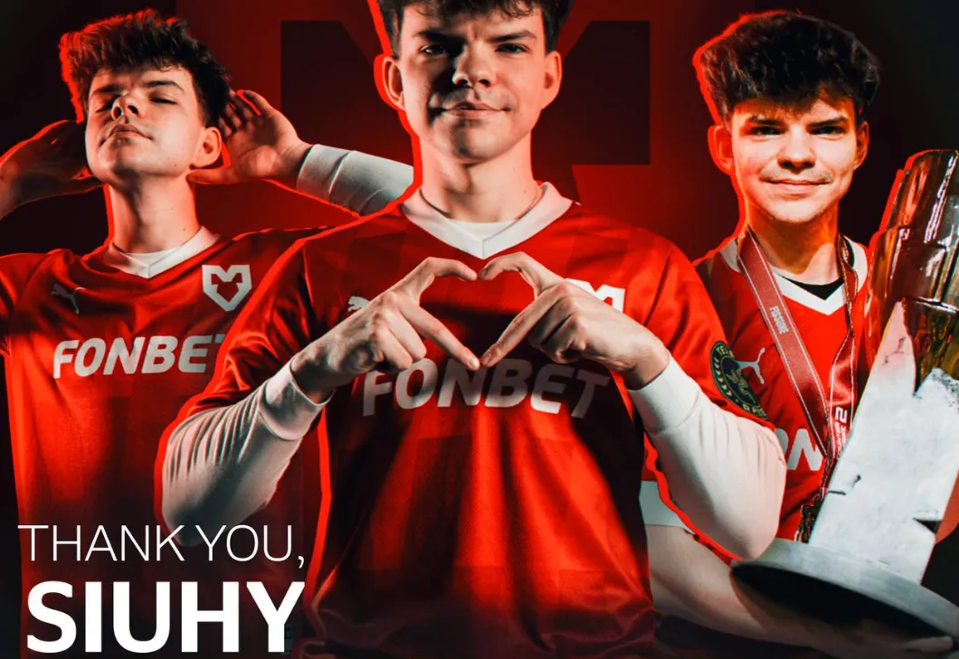 Камиль siuhy Шкарадек покинул MOUZ 22 января 2025 года, через неделю после 3-го места на Perfect World Shanghai Major 2024