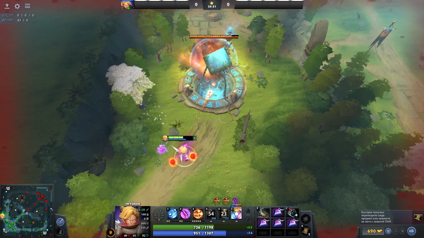 7.33