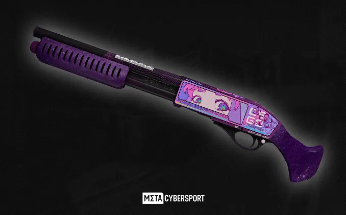 Sawed-Off | KissLove