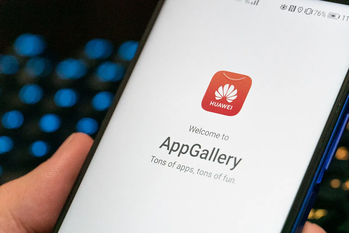 App Gallery