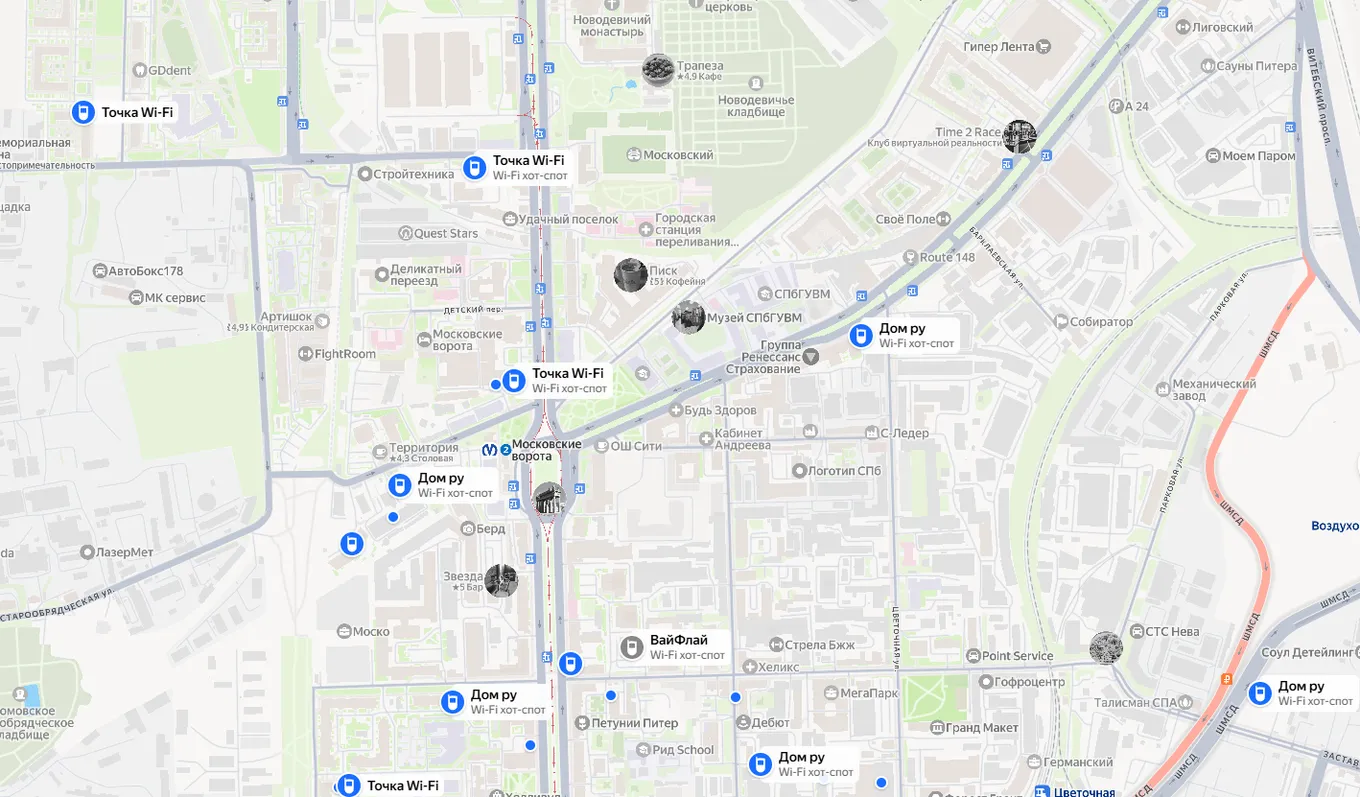 Заранее изучите ближайшие точки Wi-Fi на карте, если планируете перемещаться по городу