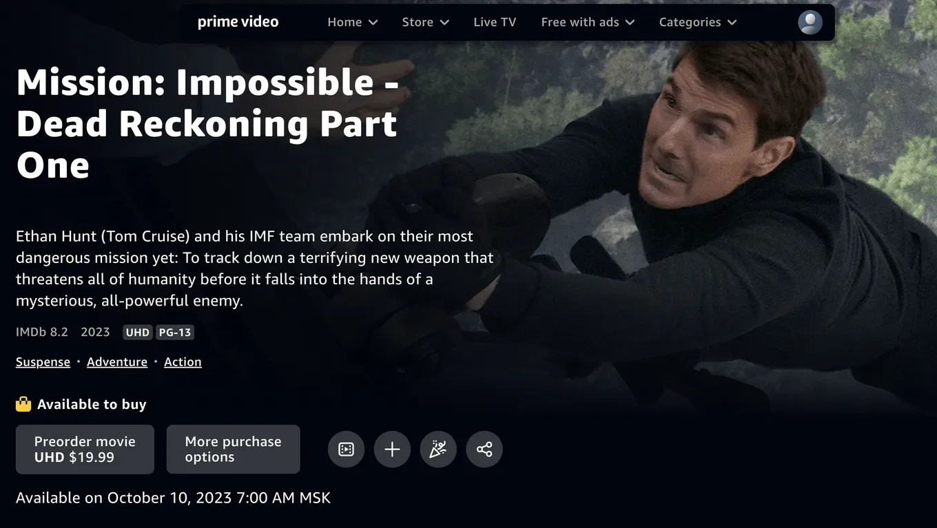 Страница фильма «Миссия невыполнима 7» на Amazon