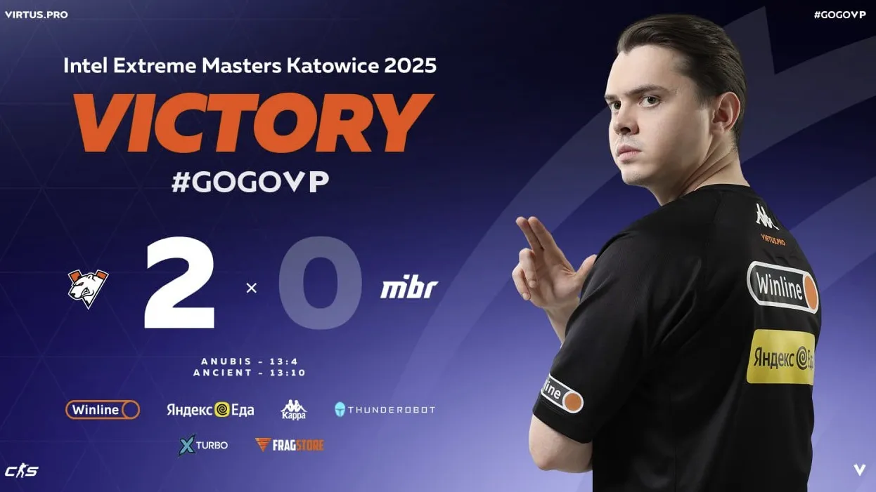 Победа Virtus.pro в матче за выход в группу IEM Katowice 2025