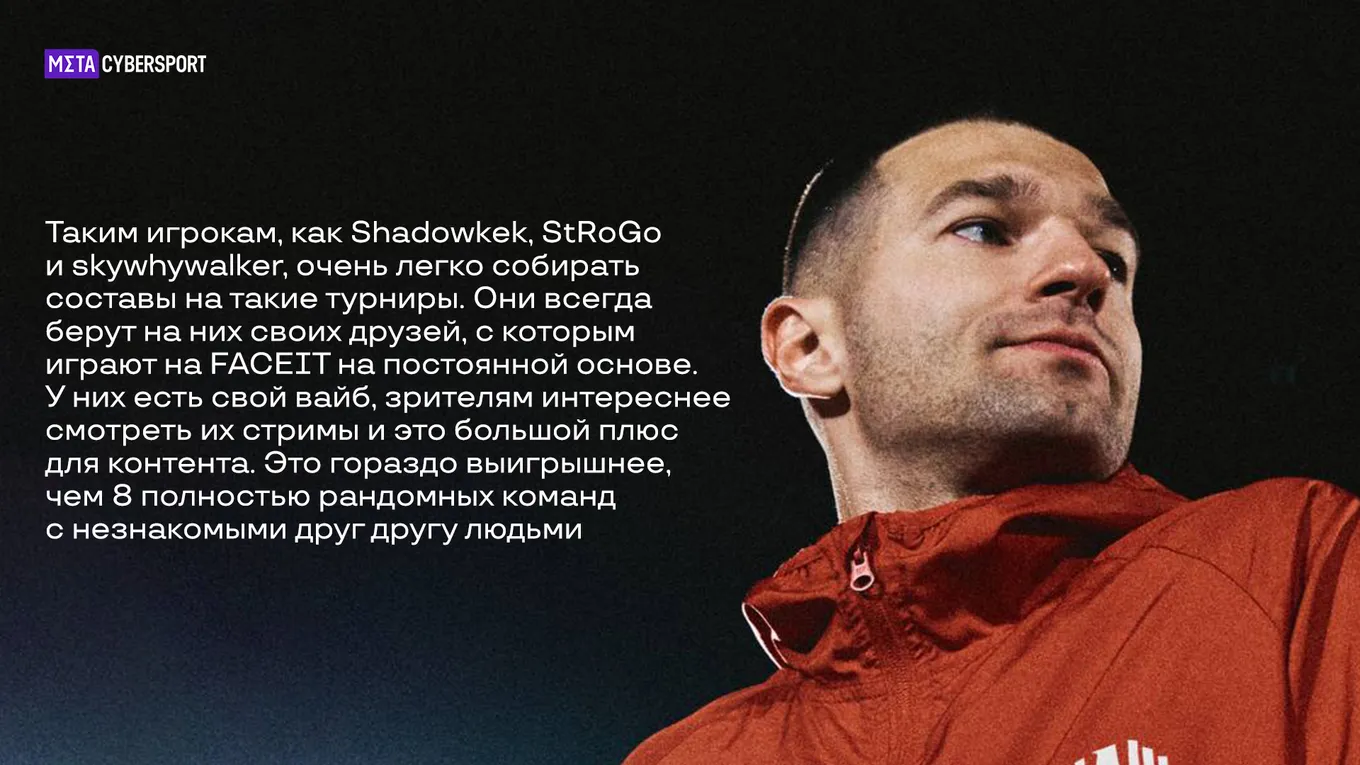 Артемий FORZOREZOR Плетнёв