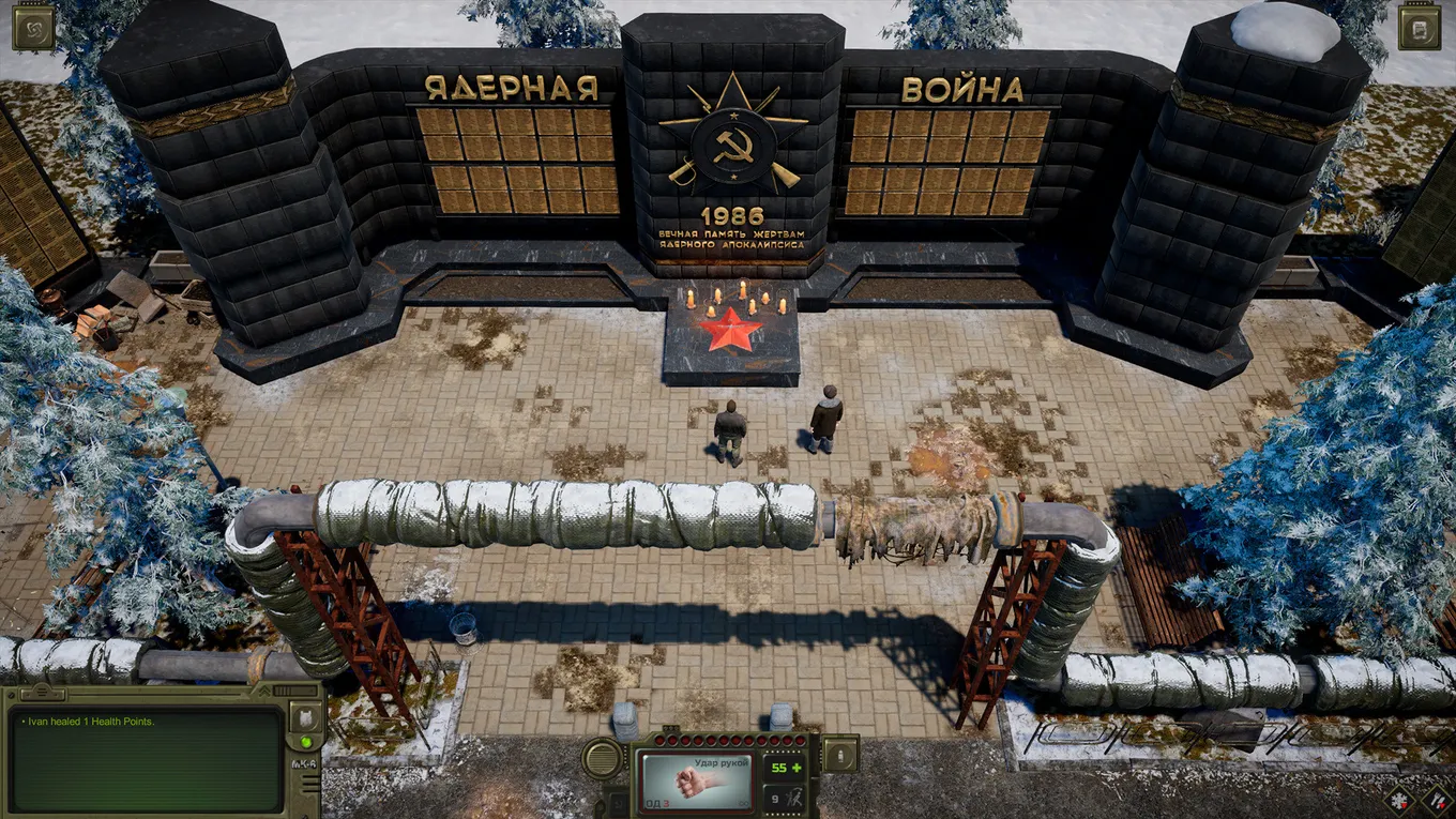 ATOM RPG: Trudograd
