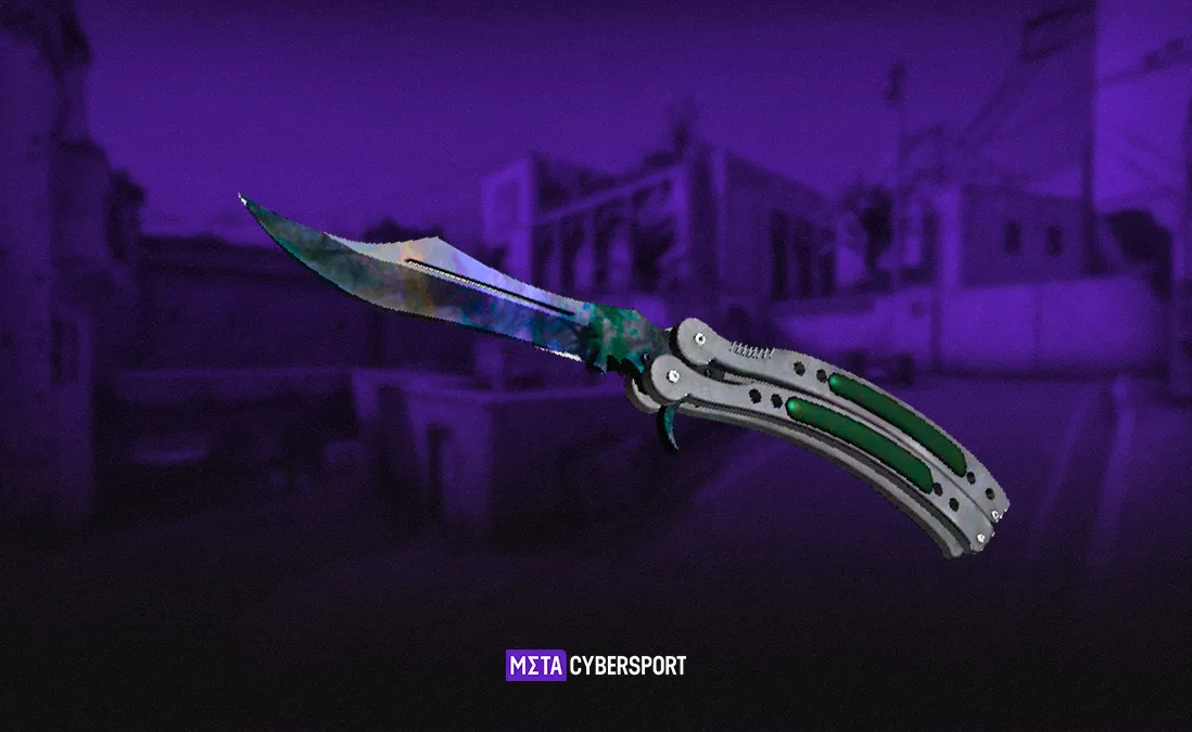 ★ Butterfly Knife | Gamma Doppler