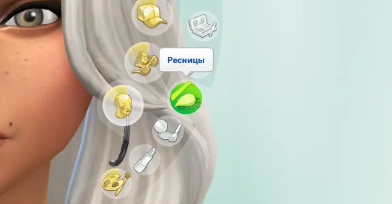 Ресницы в The Sims 4 от разработчиков