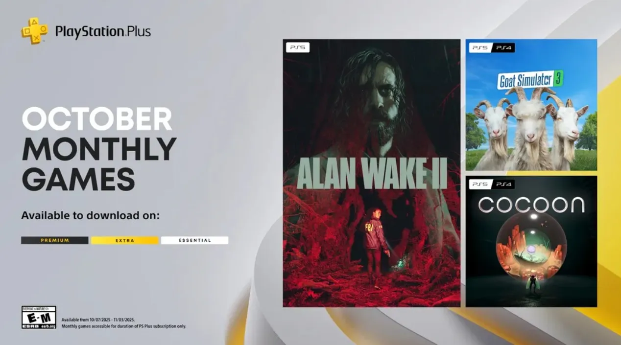 Октябрьская раздача в PS Plus