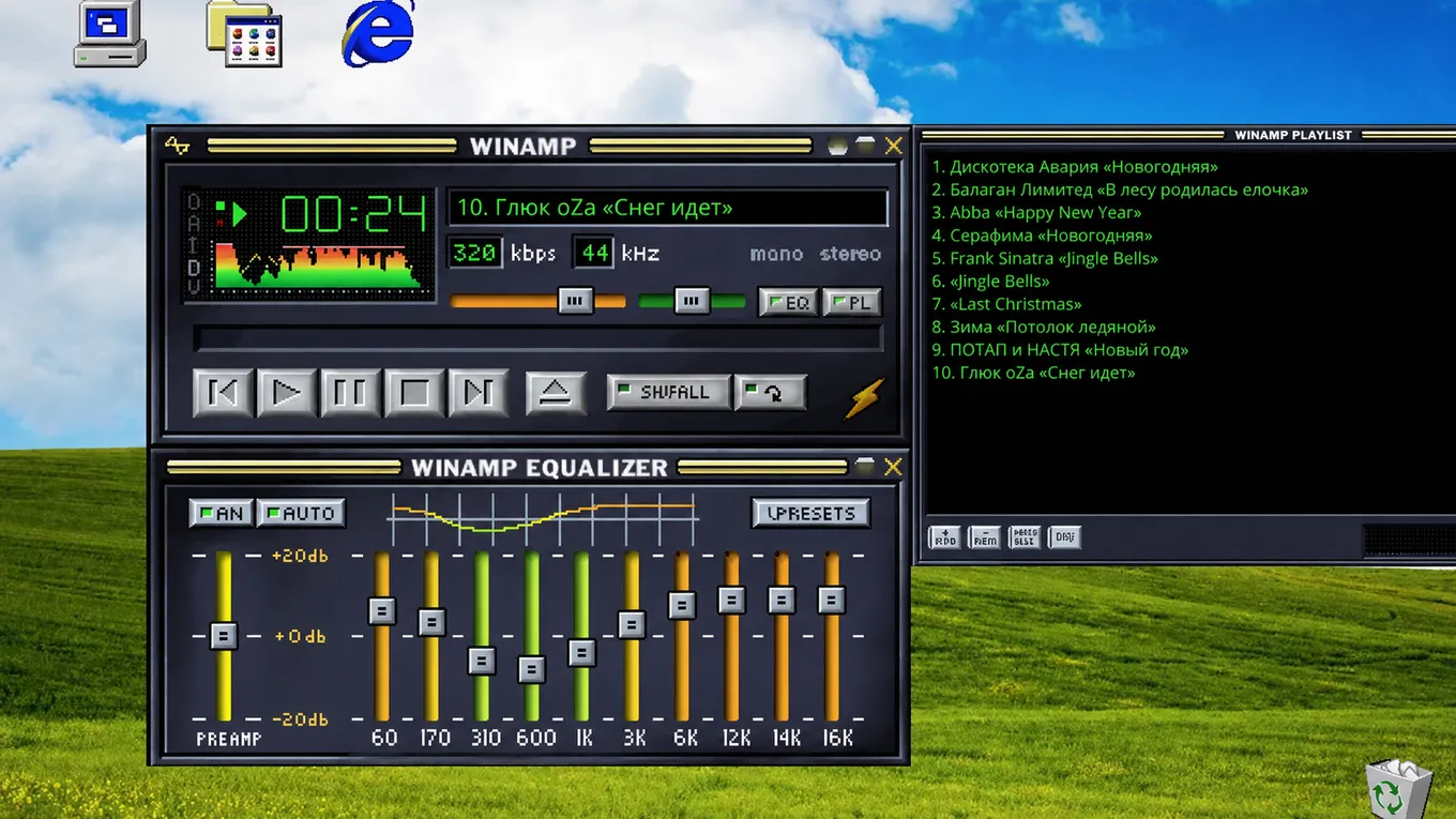 Winamp запустит собственный музыкальный стриминг на базе Deezer в 2027 году