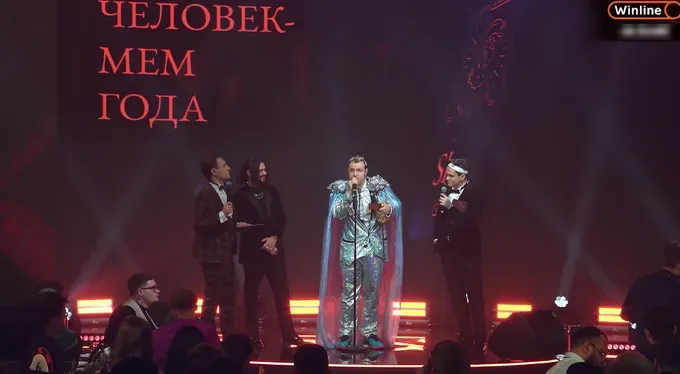 5opka – «Человек-мем года»