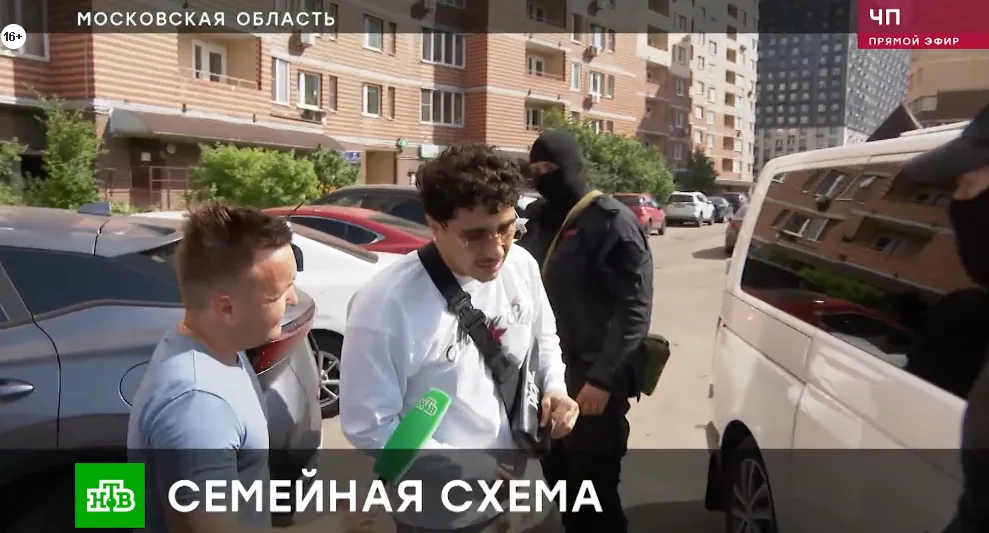 Кадры задержания родственников Subo из репортажа НТВ