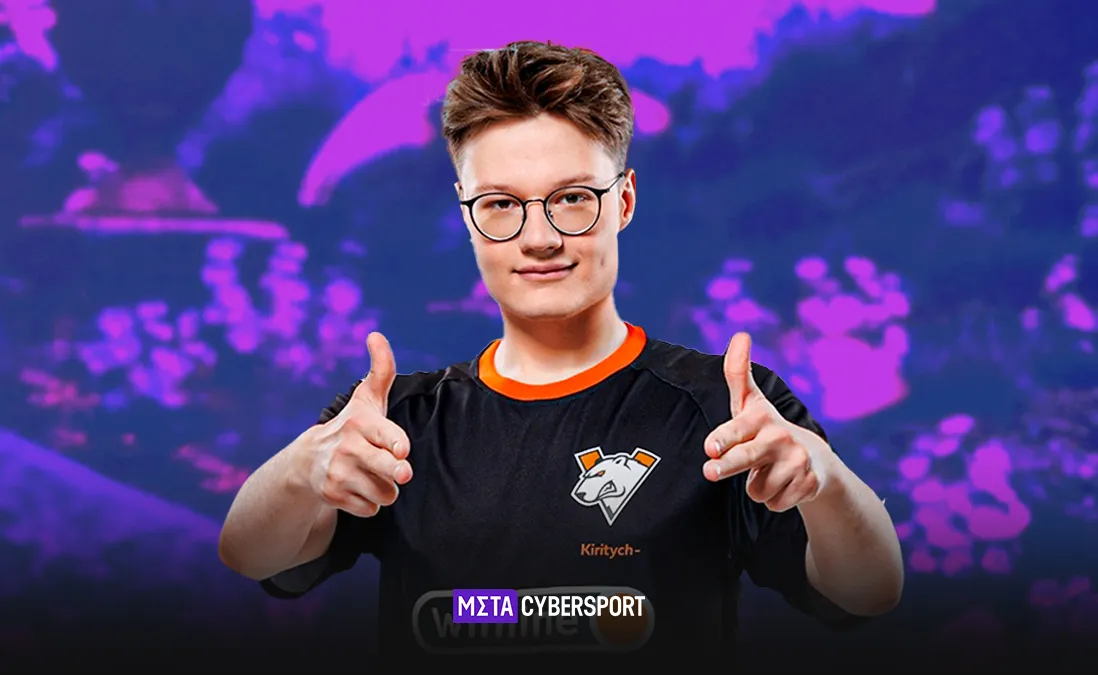 «Sayuw – «полуфрик», мемный чувачок». Интервью с Kiritych о провале Nemiga и игре за Virtus.pro