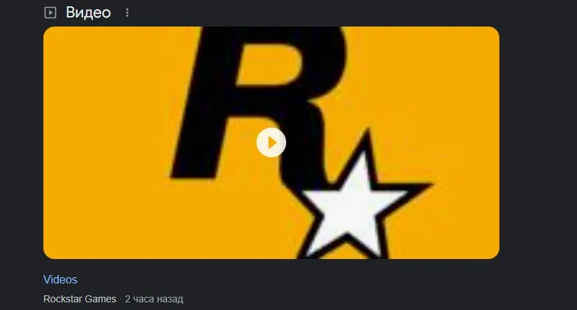 /