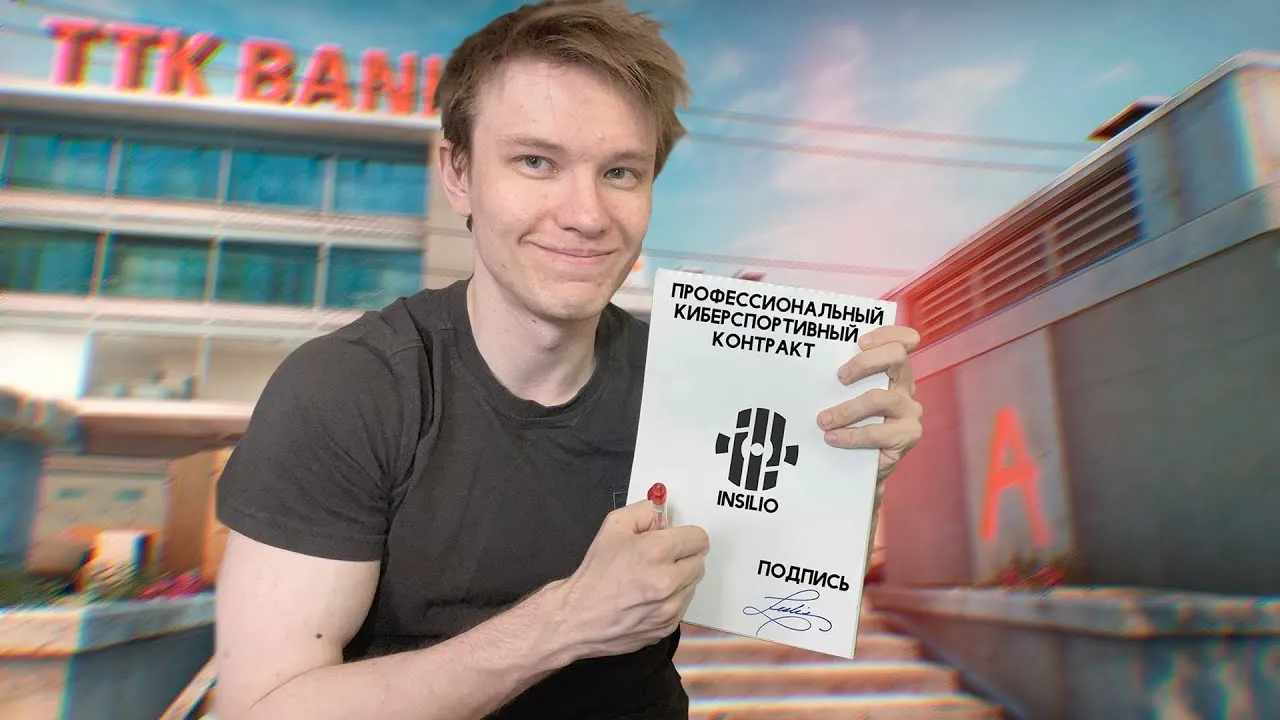По словам RachelR, «финальным ударом» для клуба стал отказ BetBoom продлевать контракт