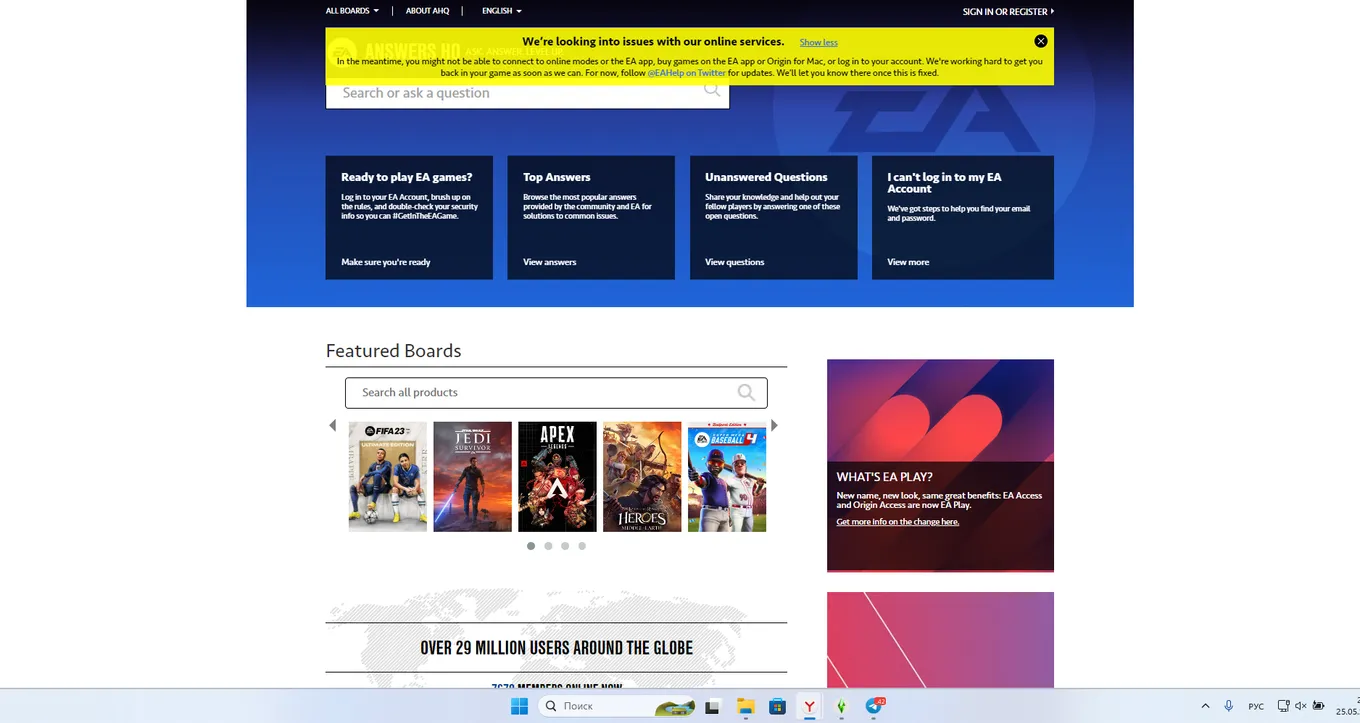 EA Sports