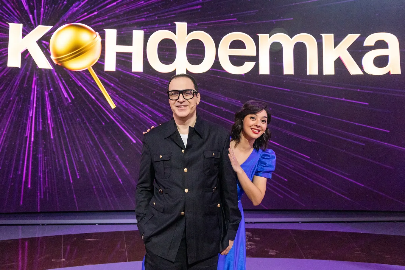 Кадр из шоу «Конфетка»
