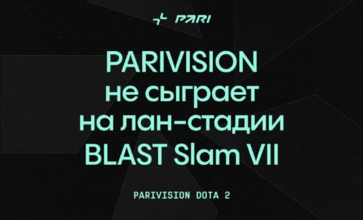 PARIVISION
