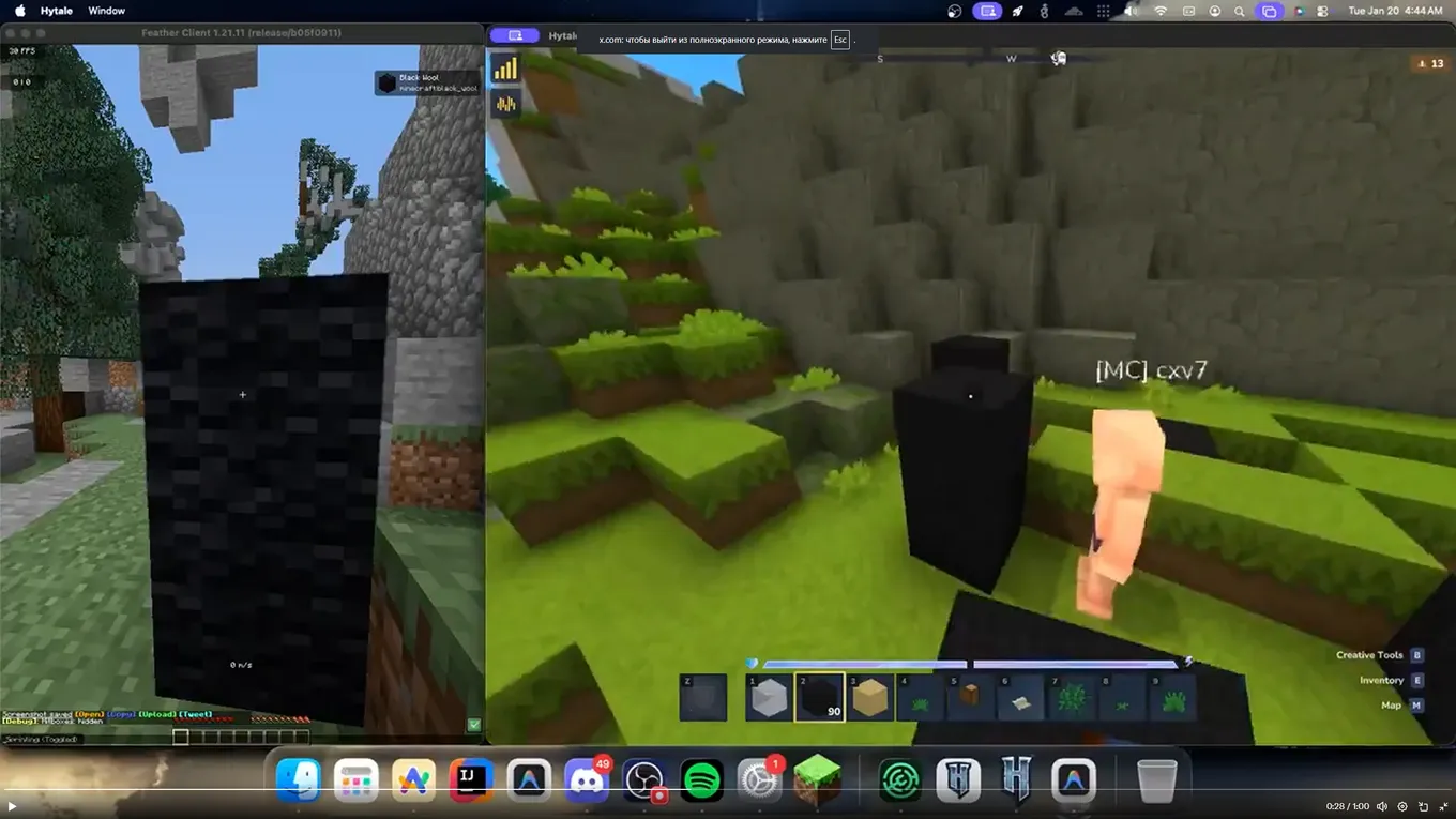 Геймплей объединяющий Minecraft и Hytale