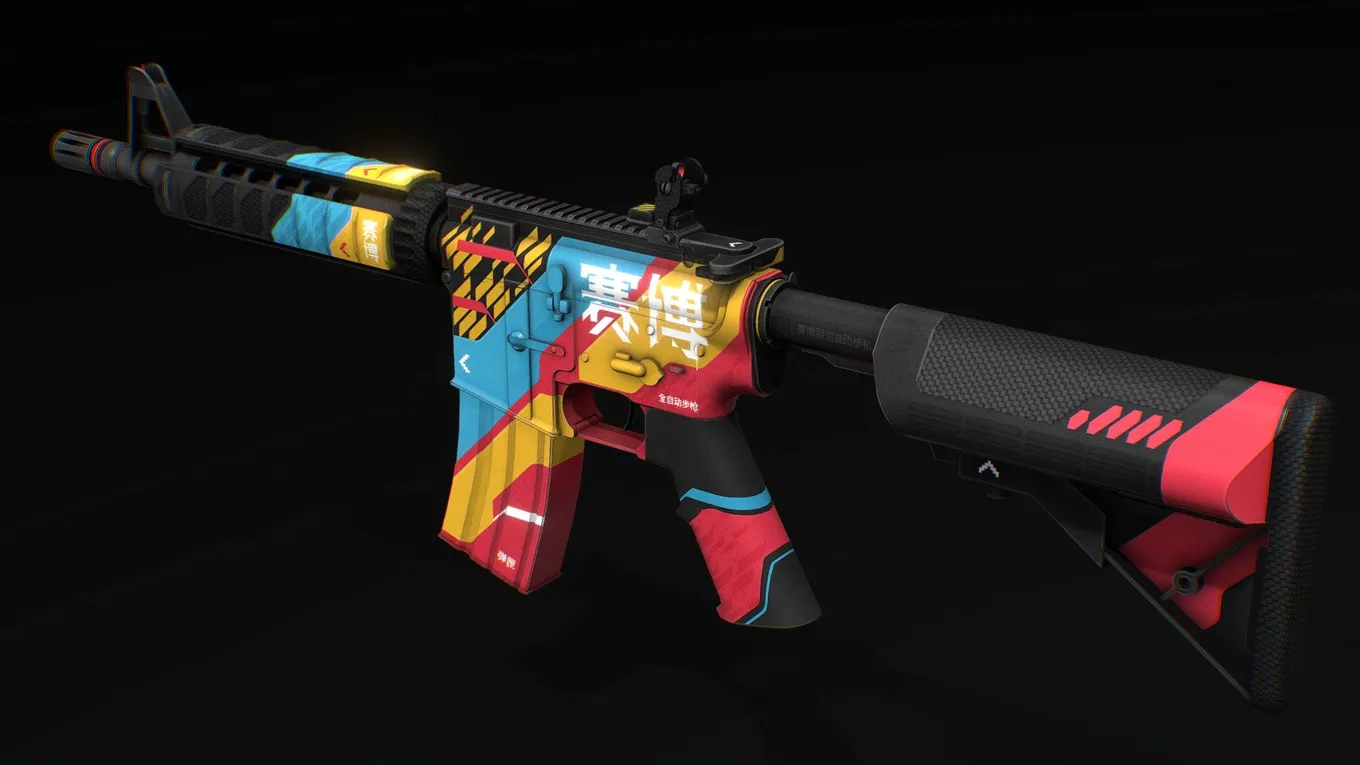 M4A4 | Кибербезопасность