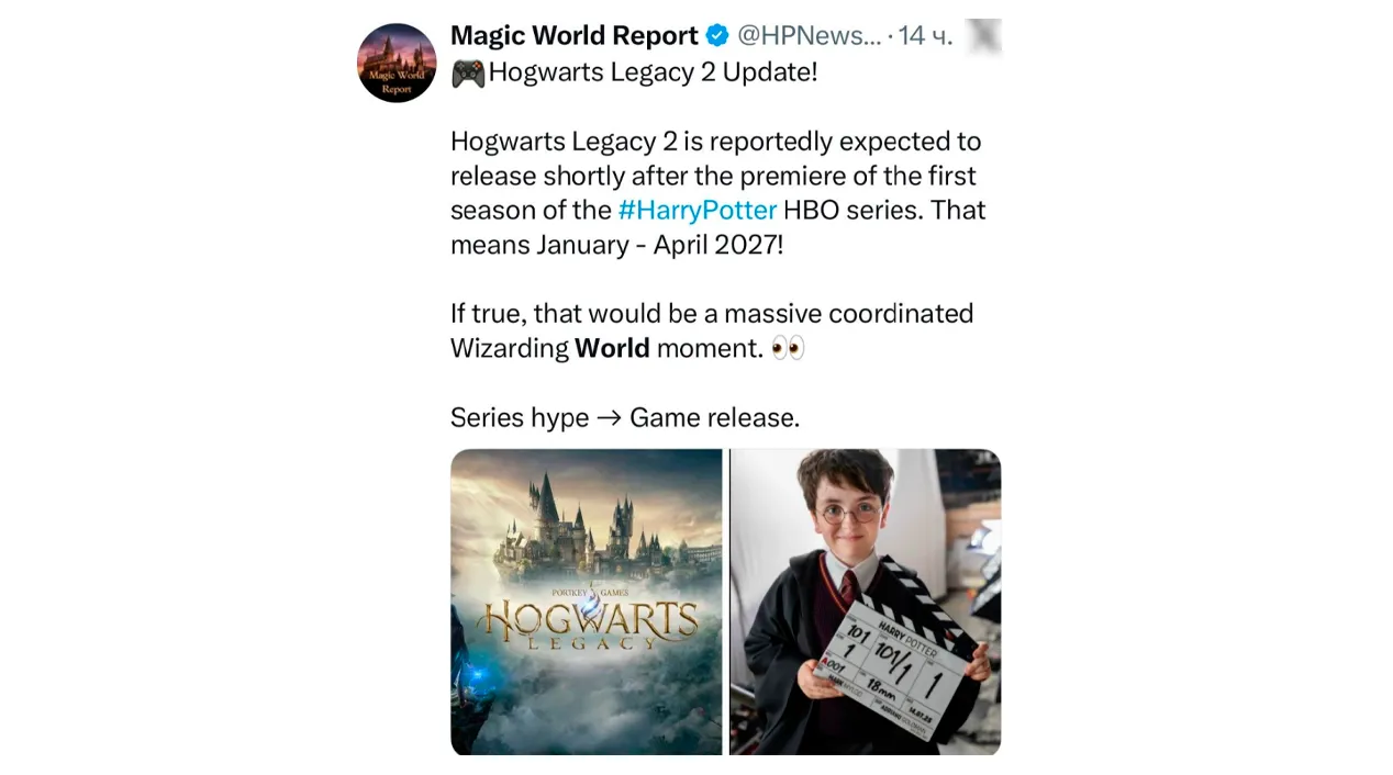 Magic World Report (предположительно с опорой на одного из сотрудников студии-разработчика) заявило, что Hogwarts Legacy 2 может выйти вскоре после премьеры первого сезона грядущего сериала