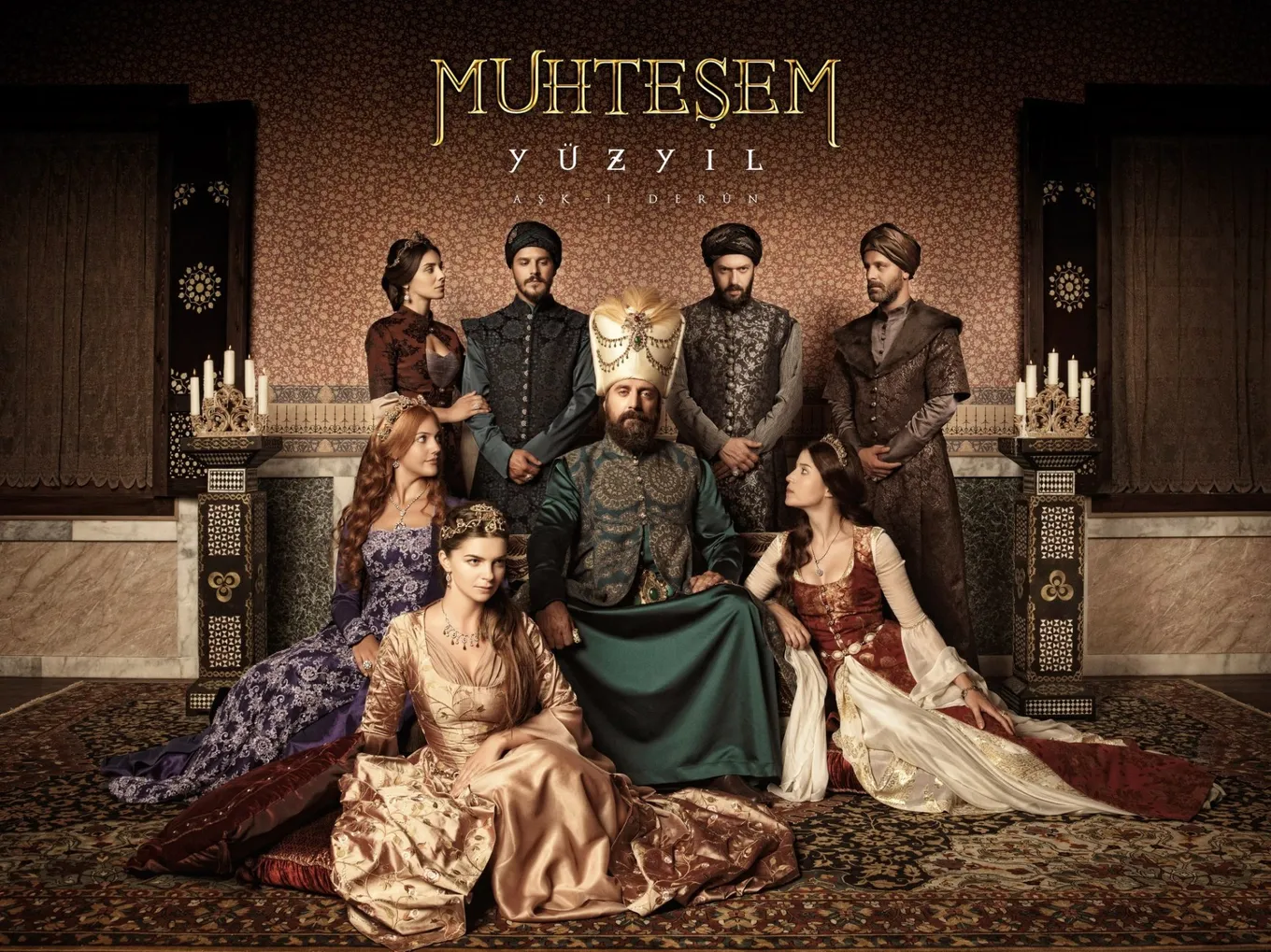 Великолепный век (Muhtesem Yüzyil)