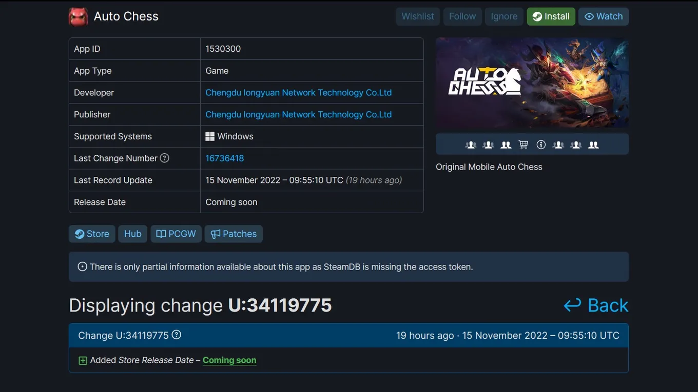 В Steam может выйти ещё один эксклюзив Epic Games Store — Auto Chess&nbsp;