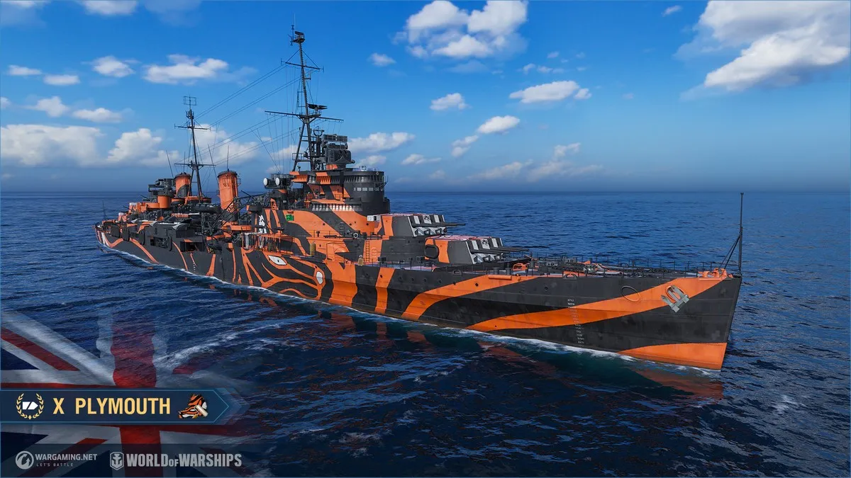 Адмиралтейство