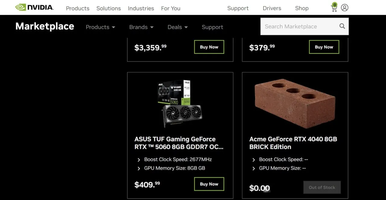 кирпич на официальном сайте nvidia