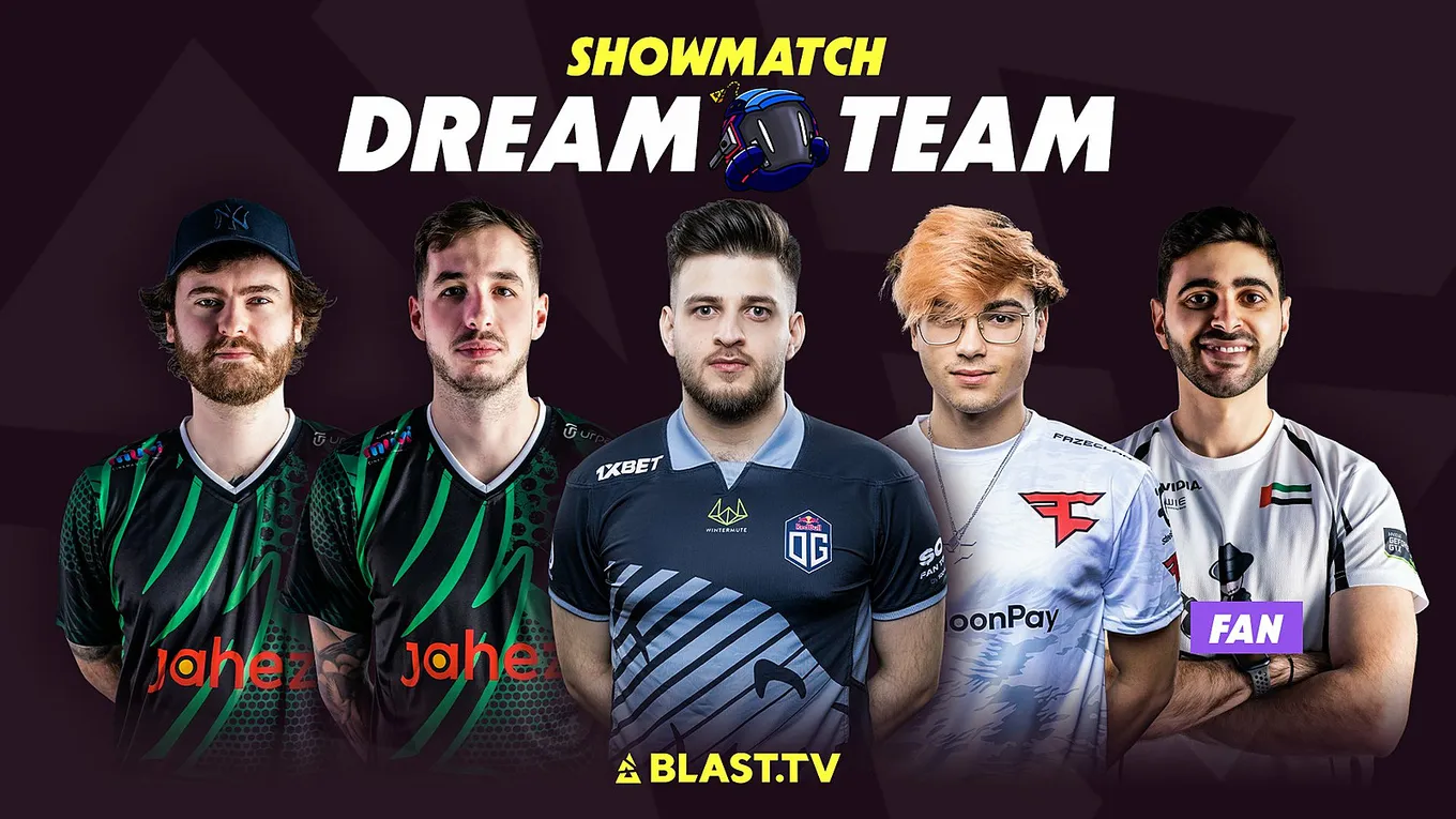 Состав Dream Team