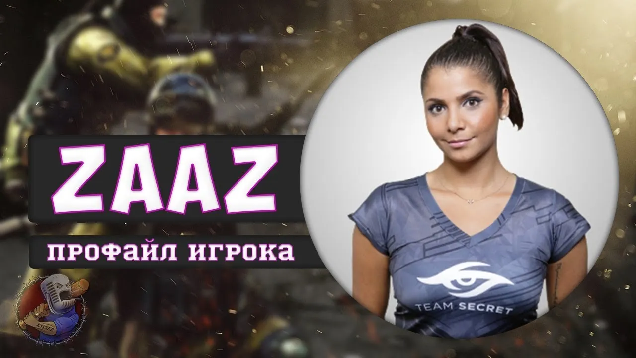 Зайнаб zAAz Турки