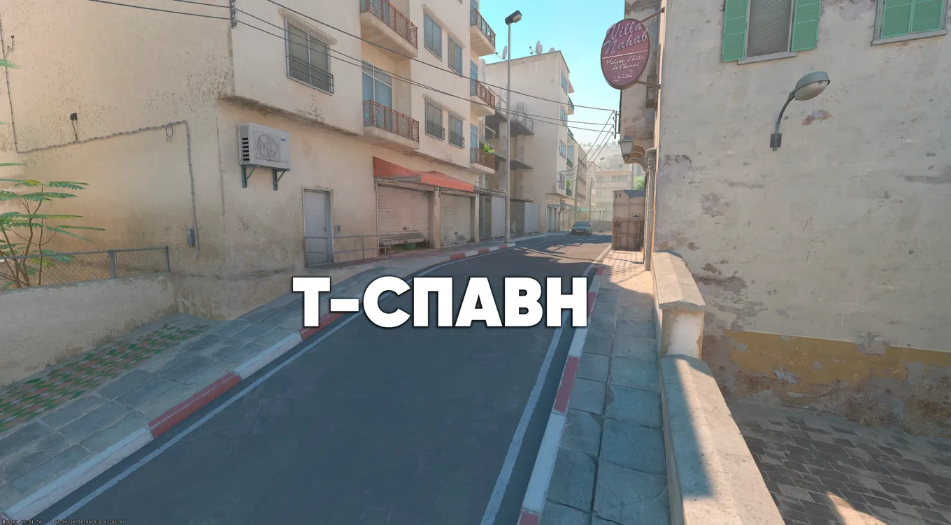 Зона спавна стороны атаки