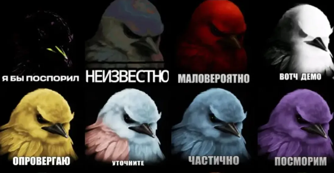Юзеры нередко вписывают новые фразы и даже создают своих птиц