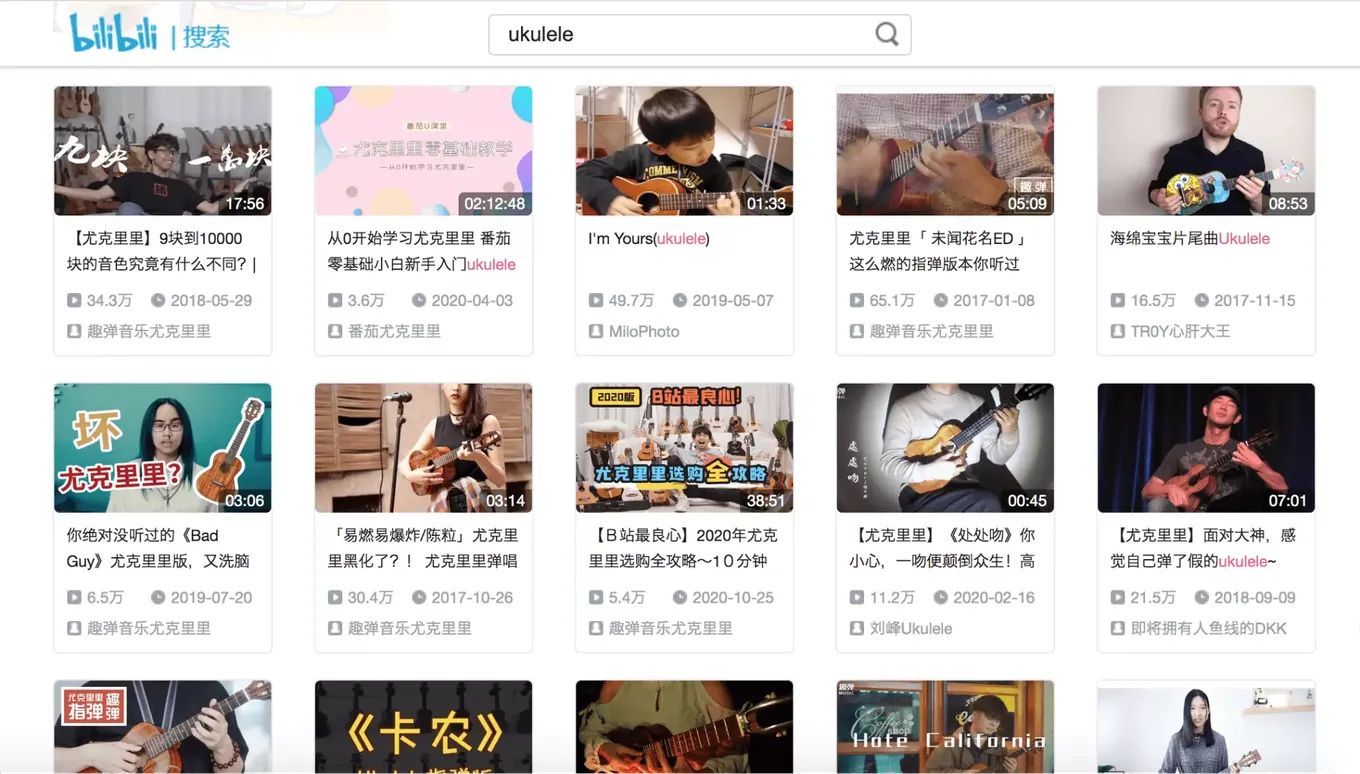 Главная страница китайского видеосервиса Bilibili