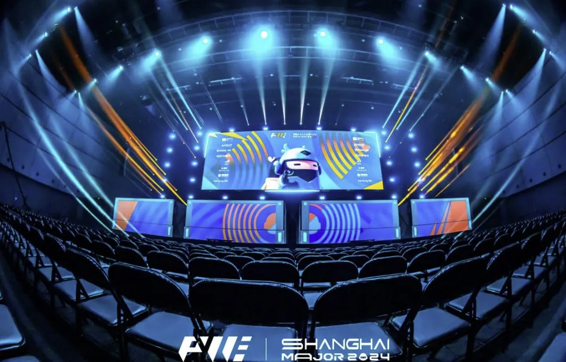 Shanghai World Expo Exhibition &amp; Convention Center
