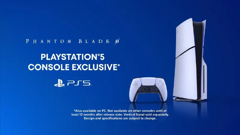 Анонс PlayStation