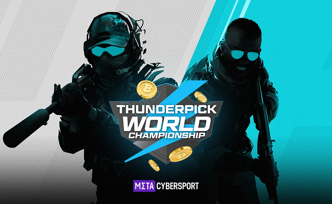 Nemiga Gaming – Zero Tenacity: команды пробьют тотал по картам