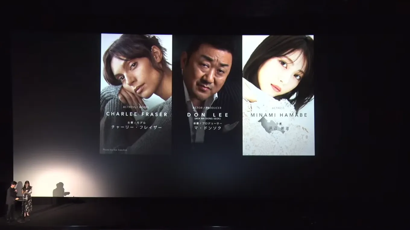 В сентябре 2025 года на мероприятии Beyond the Strand. Kojima Productions представила визуальный арт PHYSINT и объявила трёх актёров