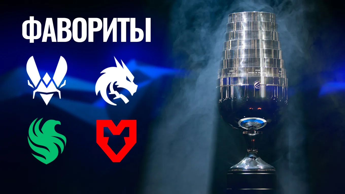 Главные фавориты IEM Cologne 2025 по CS2 – Vitality, Spirit, Falcons и MOUZ