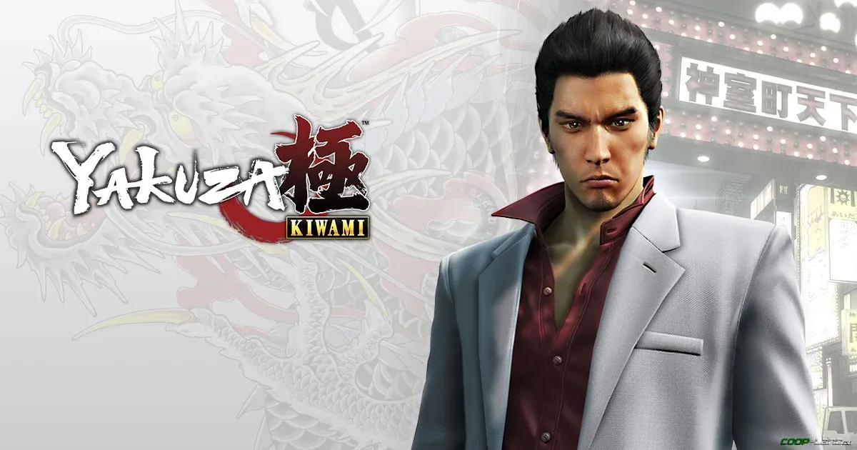 Yakuza Kiwami выйдет на Nintendo 24 октября 2024 года